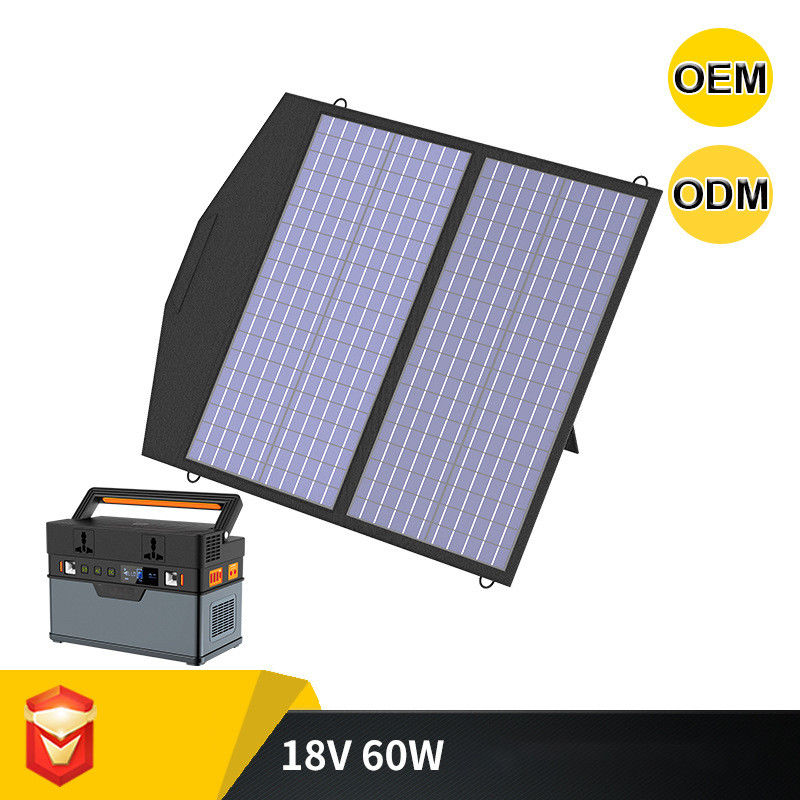Foldable Portable Solar PV Panel Charger 60W Waterproof Solar Power Bank 18VDC 3A