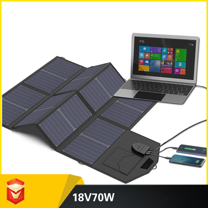 70W Solar Energy System Foldable Solar Panel Charger 5V USB Parallel Port Compatible Notebook